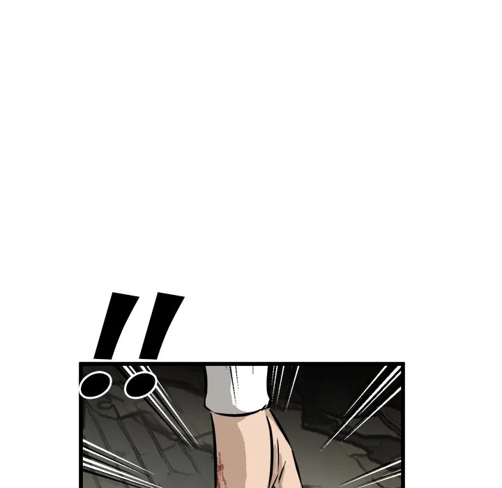 He Queen Chapter 46 page 7 - 