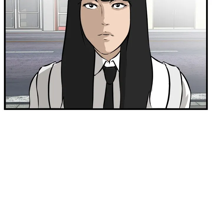 He Queen Chapter 46 page 79 - 