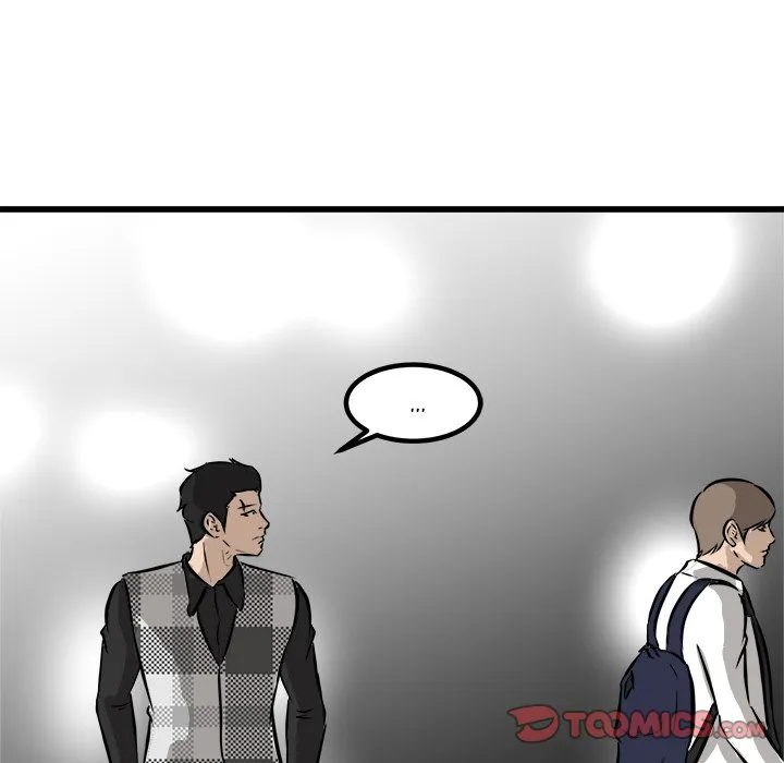 He Queen Chapter 46 page 9 - 