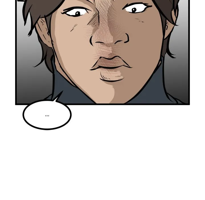 He Queen Chapter 52 page 106 - 