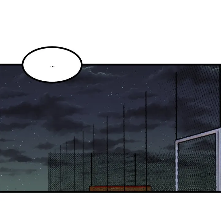 He Queen Chapter 52 page 24 - 