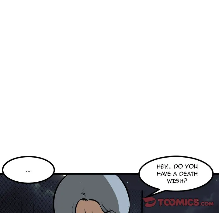 He Queen Chapter 52 page 27 - 