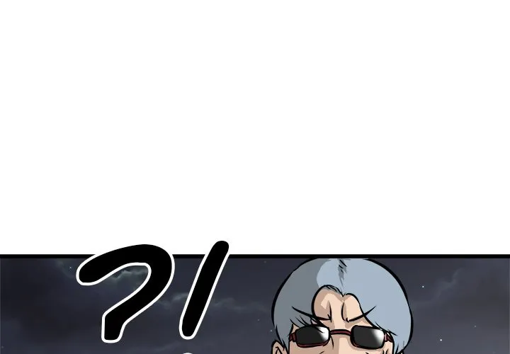 He Queen Chapter 52 page 4 - 