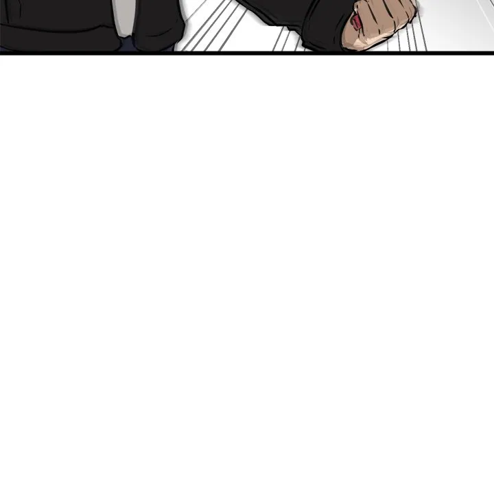 He Queen Chapter 52 page 44 - 