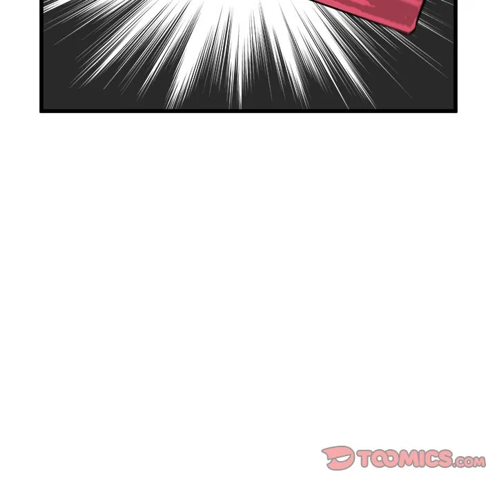 He Queen Chapter 52 page 51 - 