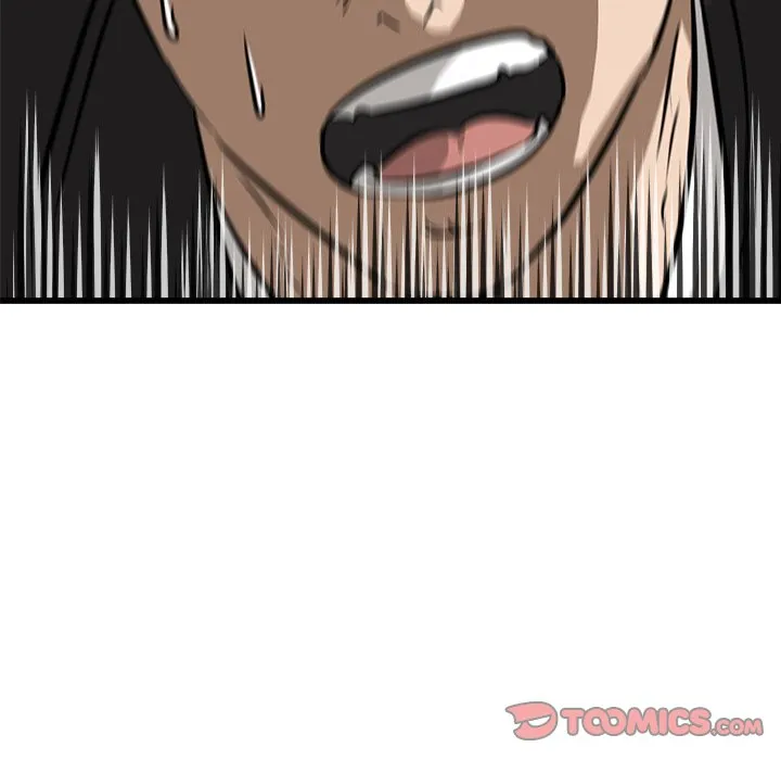 He Queen Chapter 52 page 57 - 