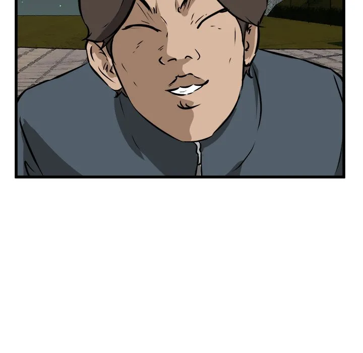 He Queen Chapter 52 page 77 - 