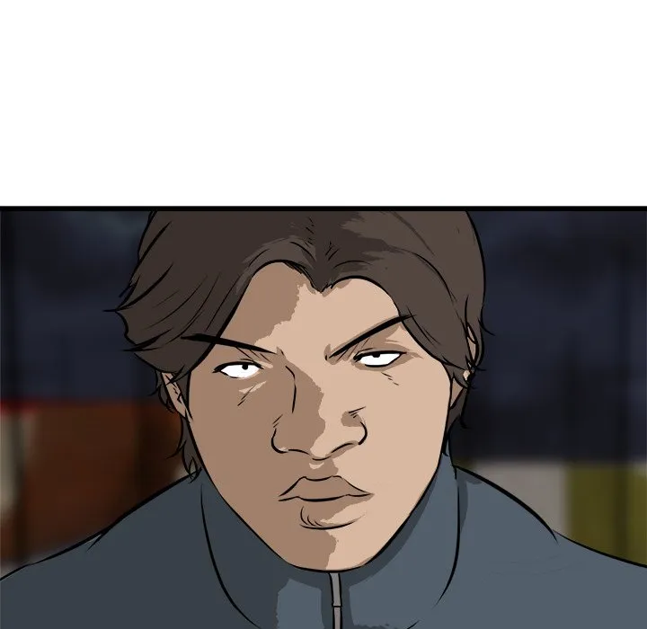 He Queen Chapter 53 page 122 - 
