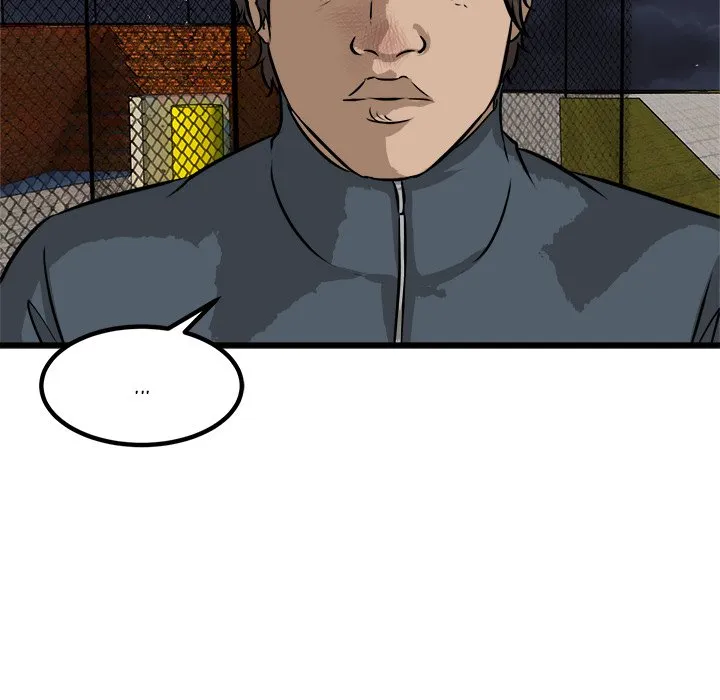 He Queen Chapter 53 page 25 - 
