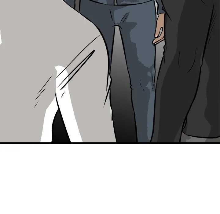 He Queen Chapter 53 page 42 - 
