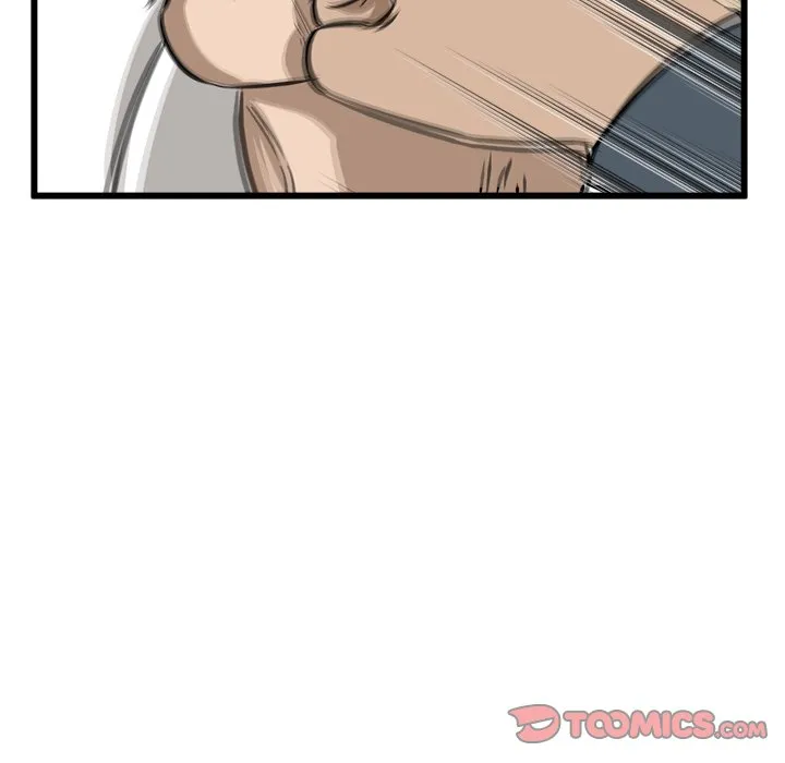 He Queen Chapter 53 page 63 - 