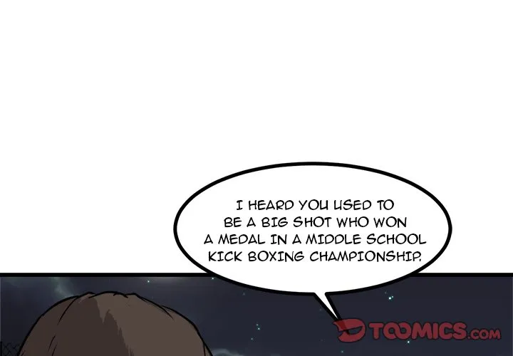 He Queen Chapter 54 page 3 - 