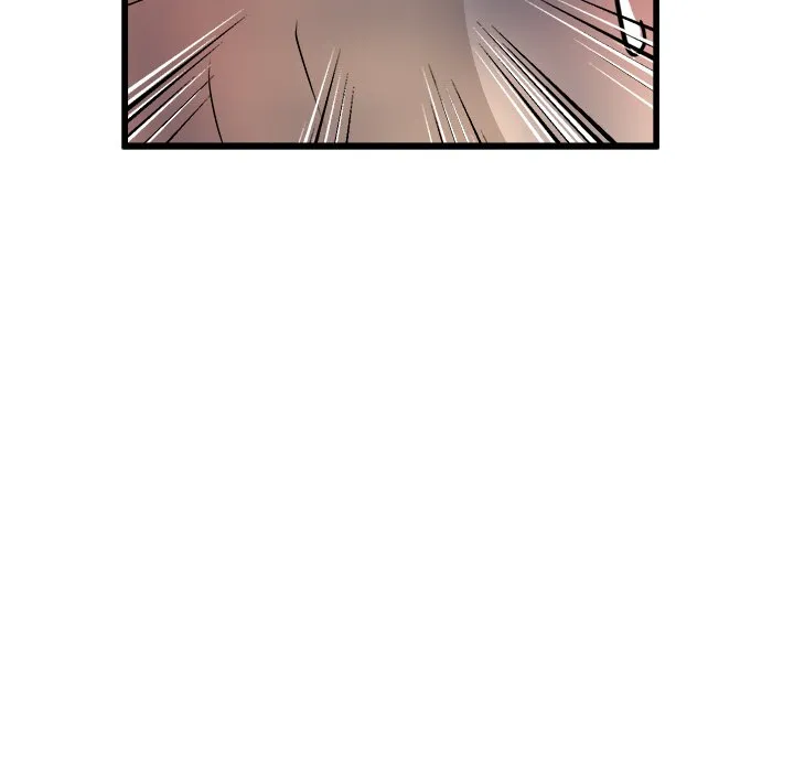 He Queen Chapter 54 page 26 - 