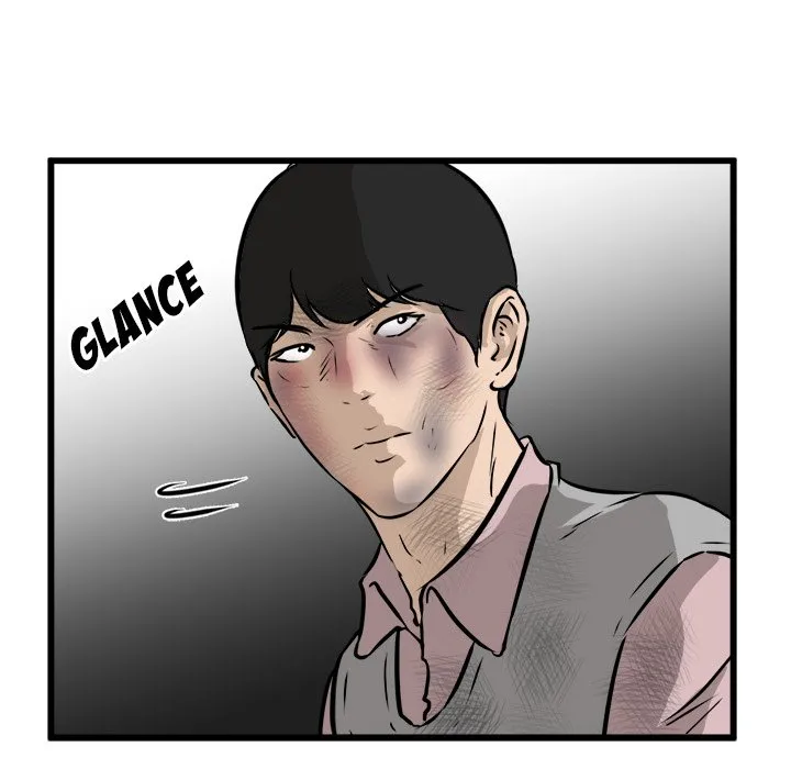 He Queen Chapter 54 page 29 - 