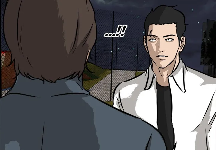 He Queen Chapter 54 page 4 - 