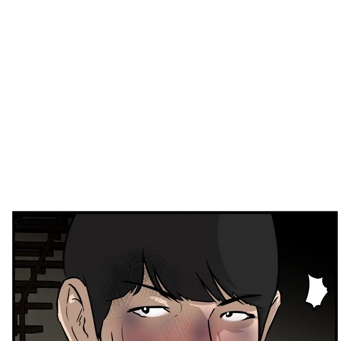 He Queen Chapter 54 page 34 - 