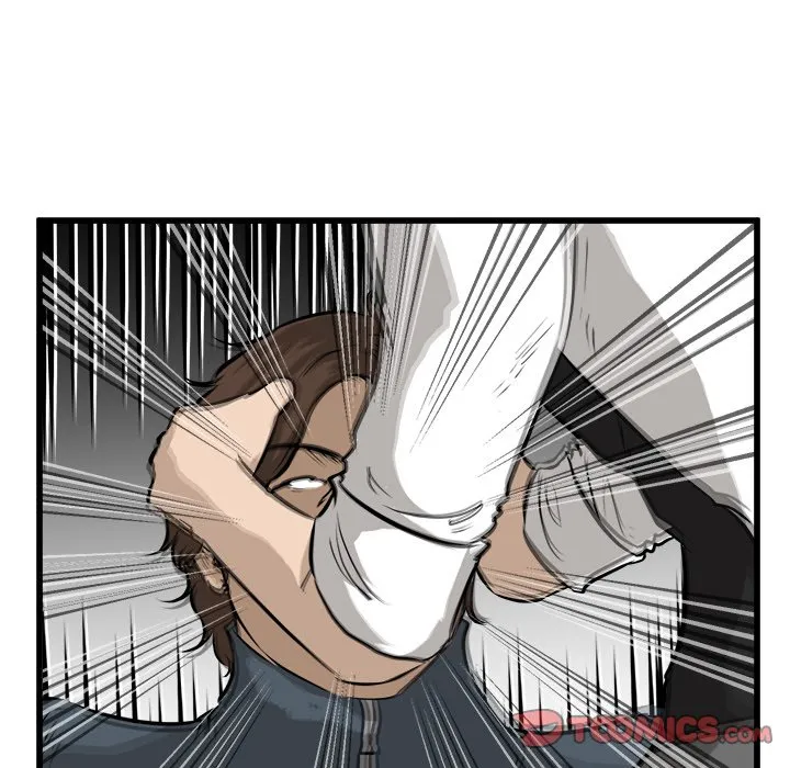 He Queen Chapter 55 page 27 - 