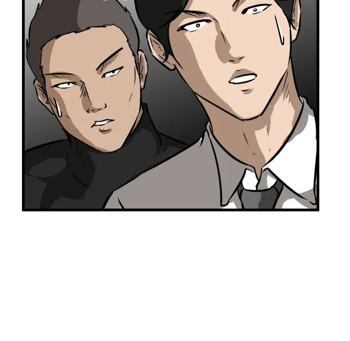 He Queen Chapter 55 page 84 - 
