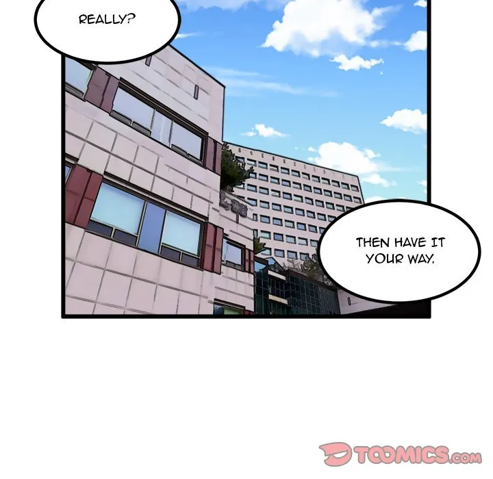 He Queen Chapter 56 page 21 - 