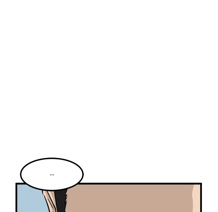 He Queen Chapter 56 page 26 - 