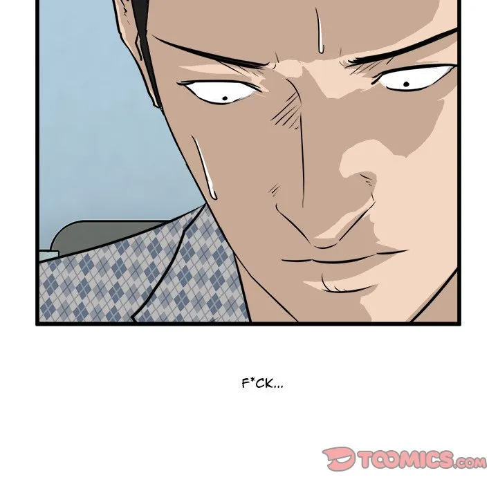 He Queen Chapter 56 page 27 - 