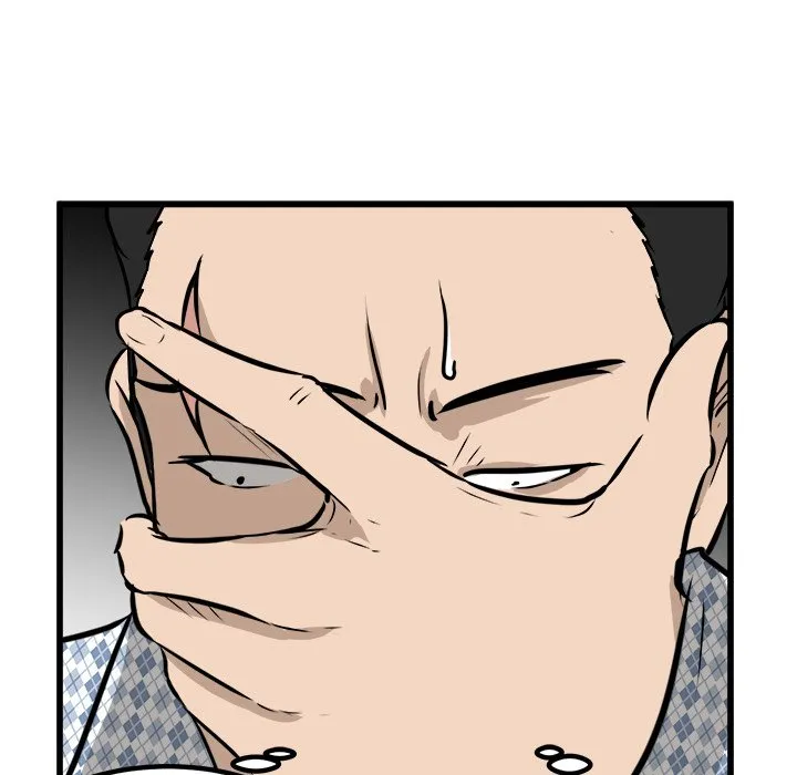 He Queen Chapter 56 page 31 - 