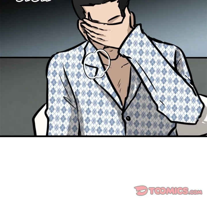 He Queen Chapter 56 page 33 - 