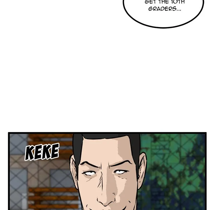 He Queen Chapter 56 page 37 - 