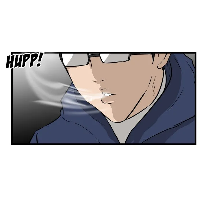 He Queen Chapter 56 page 47 - 