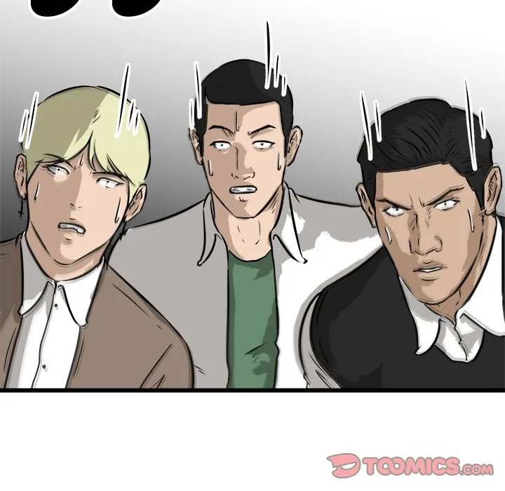 He Queen Chapter 56 page 51 - 