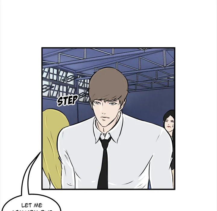 He Queen Chapter 6 page 106 - 