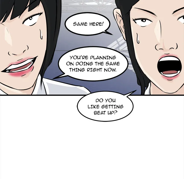 He Queen Chapter 6 page 110 - 