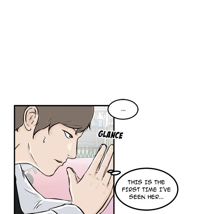 He Queen Chapter 6 page 12 - 