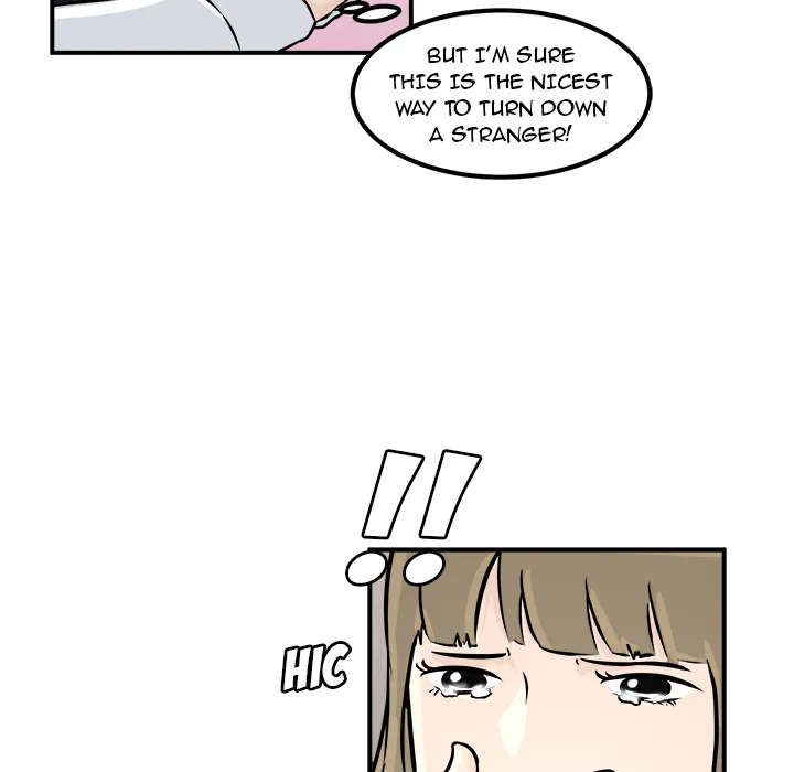 He Queen Chapter 6 page 13 - 