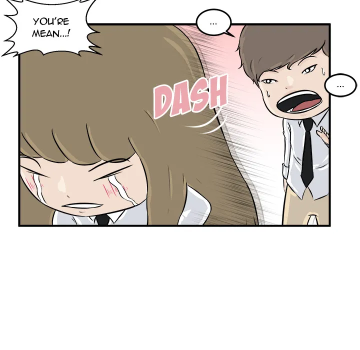 He Queen Chapter 6 page 15 - 