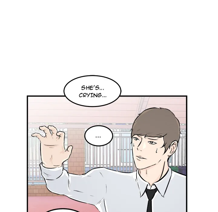 He Queen Chapter 6 page 16 - 