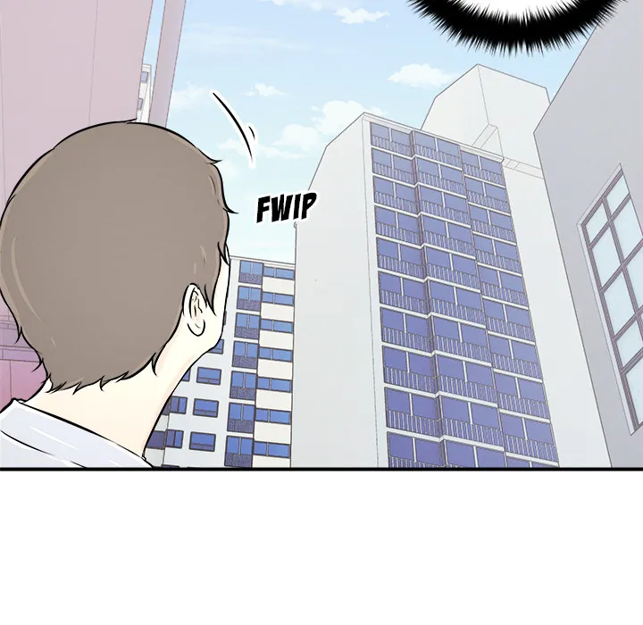 He Queen Chapter 6 page 18 - 
