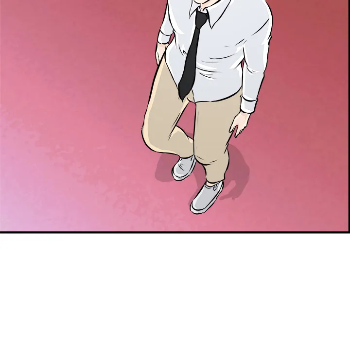 He Queen Chapter 6 page 20 - 