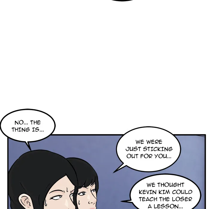 He Queen Chapter 6 page 25 - 
