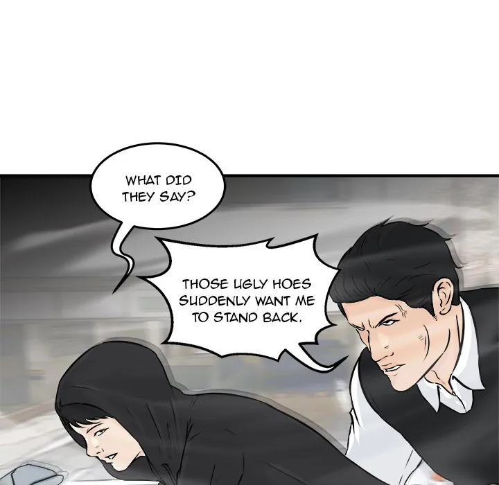 He Queen Chapter 6 page 33 - 