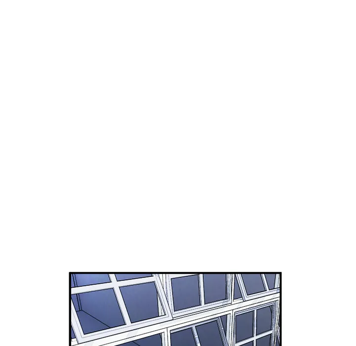 He Queen Chapter 6 page 39 - 