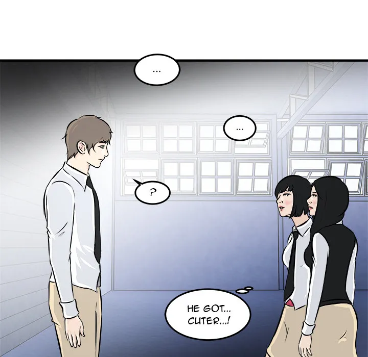 He Queen Chapter 6 page 42 - 