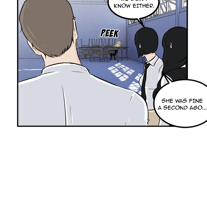 He Queen Chapter 6 page 46 - 
