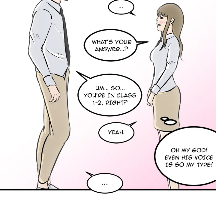 He Queen Chapter 6 page 6 - 