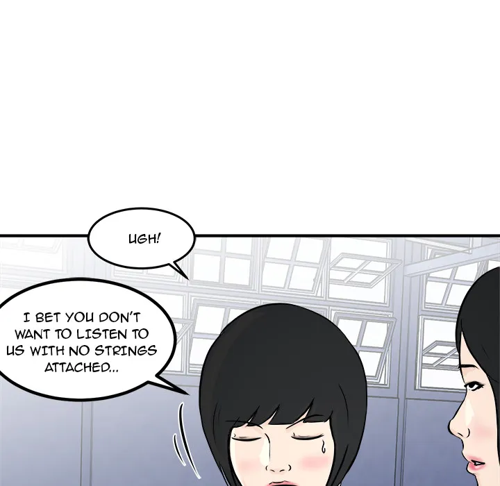 He Queen Chapter 6 page 52 - 