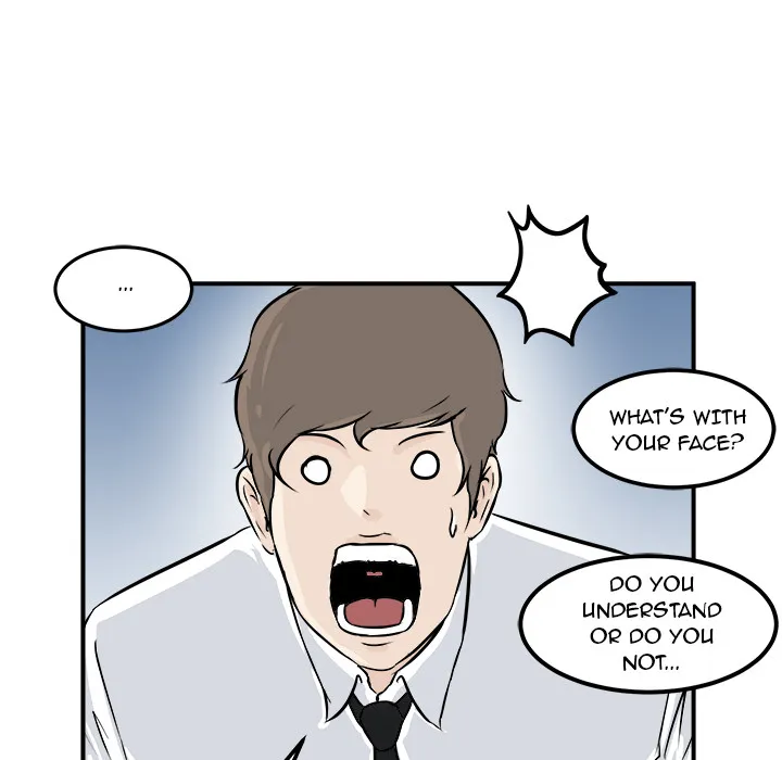He Queen Chapter 6 page 55 - 
