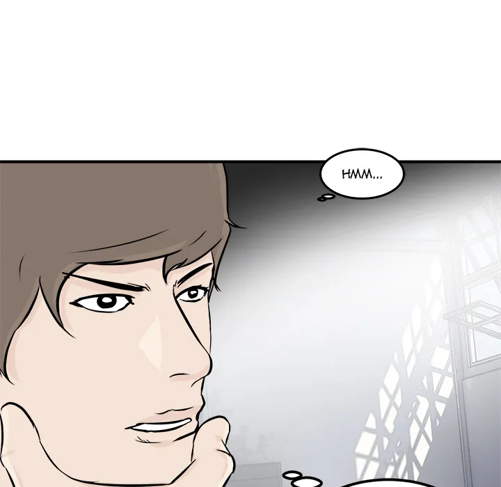He Queen Chapter 6 page 67 - 