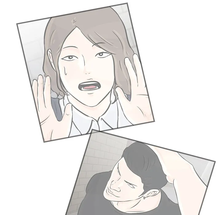 He Queen Chapter 6 page 69 - 