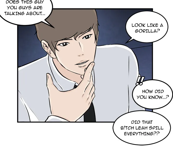 He Queen Chapter 6 page 71 - 