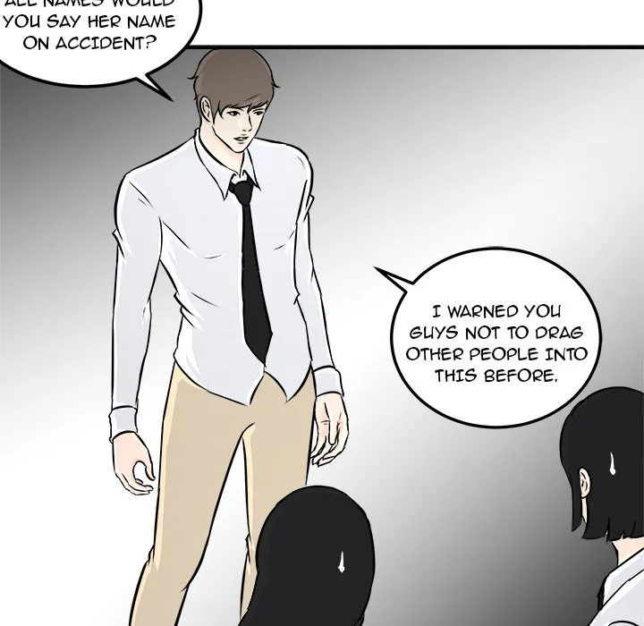 He Queen Chapter 6 page 75 - 